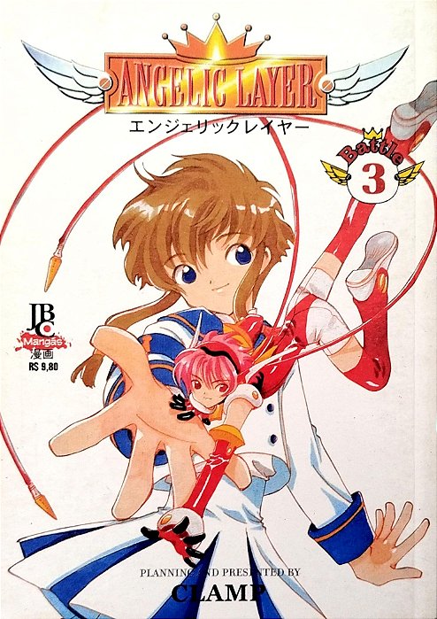 Gibi Angelic Layer #3 Autor (2005) [usado]