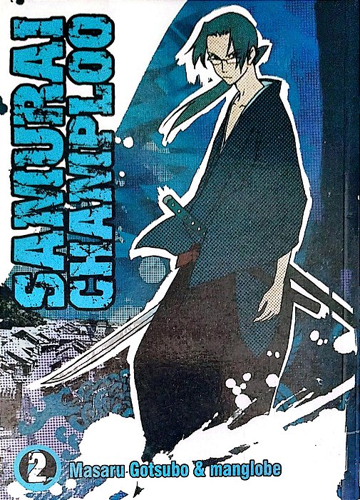 Gibi Samurai Champloo #2 Autor (2006) [usado]