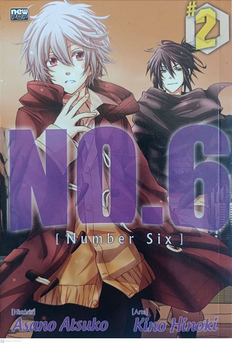 Gibi No. 6 #2 Autor (2015) [usado]