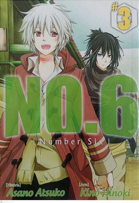 Gibi No. 6 #3 Autor (2015) [seminovo]