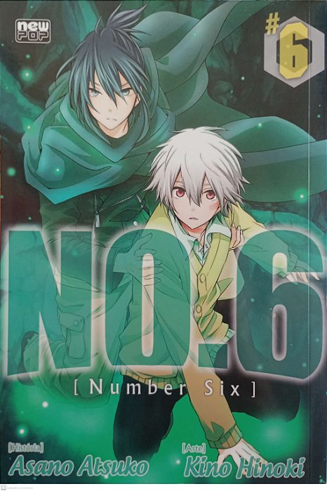 Gibi No. 6 #6 Autor (2017) [seminovo]