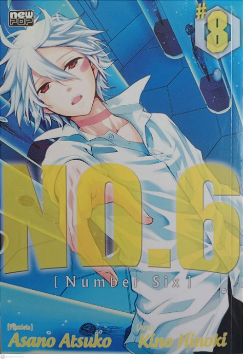 Gibi No. 6 #8 Autor (2018) [seminovo]