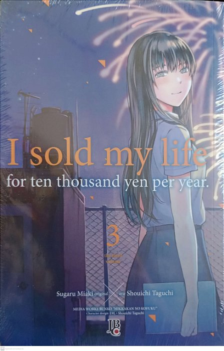 Gibi I Sold My Life For Ten Thousand Yen Per Year #3 Autor [novo]