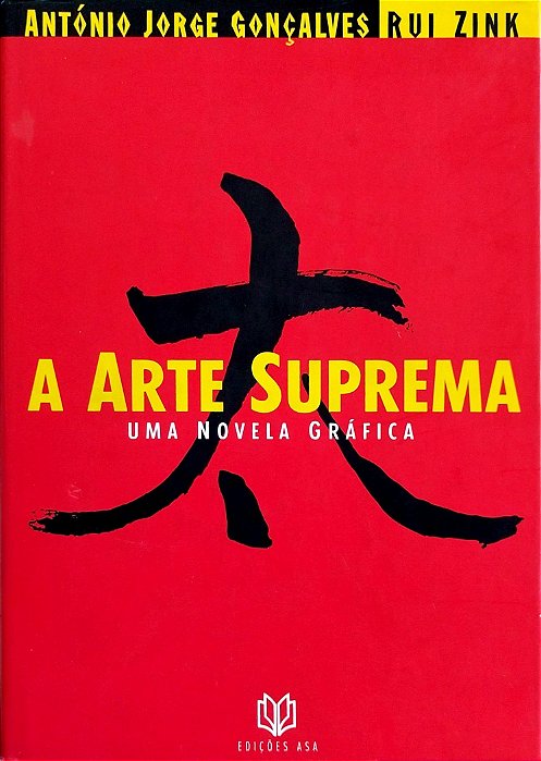 Gibi a Arte Suprema Autor Gonçalves, António Jorge (1997) [seminovo]