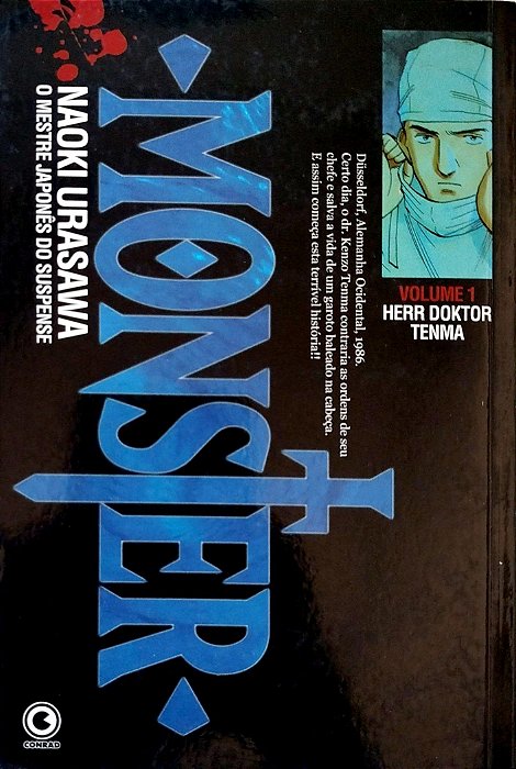Gibi Monster #1 Autor (2006) [usado]