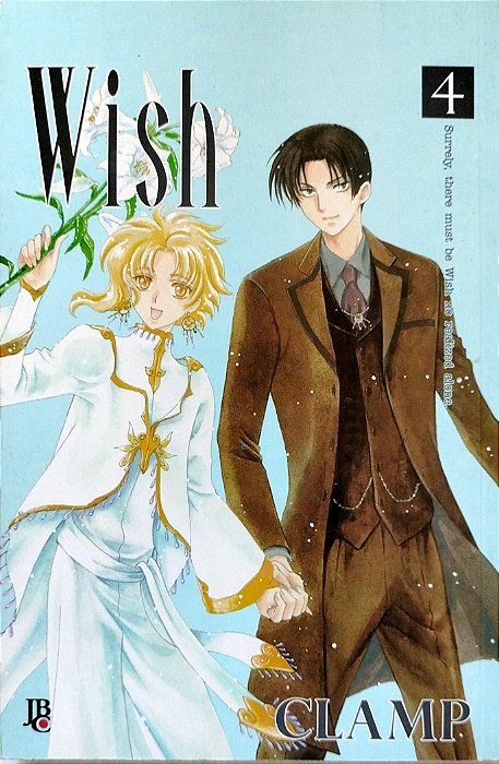 Gibi Wish #4 Autor (2015) [seminovo]