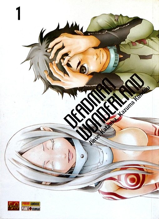 Gibi Deadman Wonderland #1 Autor (2011) [usado]