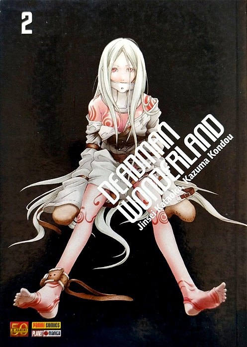 Gibi Deadman Wonderland #2 Autor (2011) [usado]