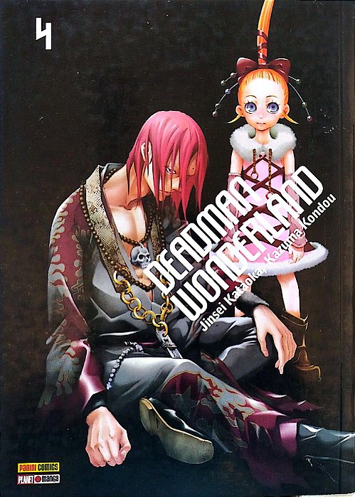 Gibi Deadman Wonderland #4 Autor (2012) [usado]