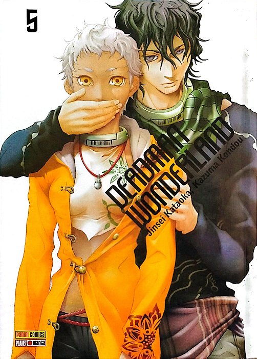 Gibi Deadman Wonderland #5 Autor (2012) [usado]
