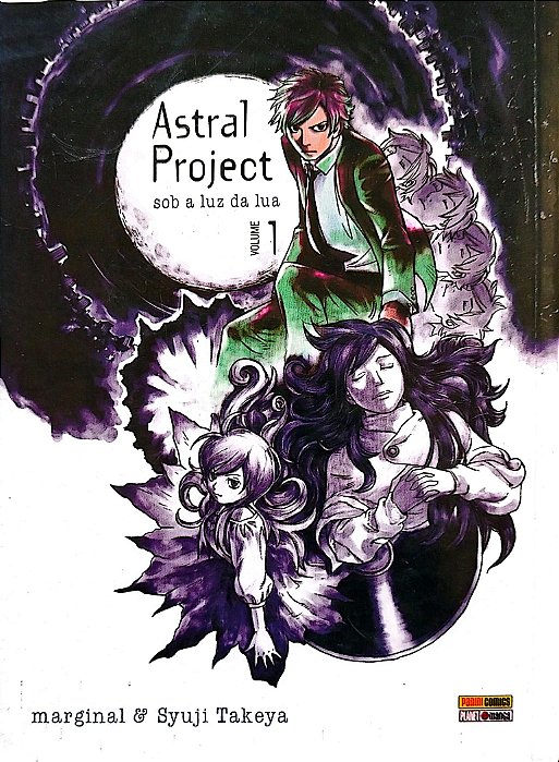 Gibi Astral Project #1 Autor (2011) [usado]