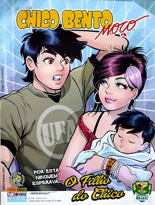 Gibi Chico Bento Moço #11 Autor (2014) [usado]