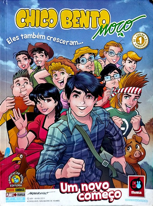 Gibi Chico Bento Moço #1 Autor (2013) [usado]