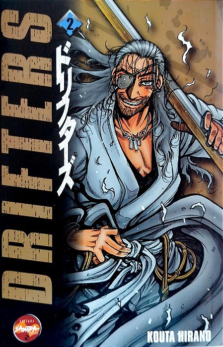 Gibi Drifters #2 Autor (2014) [seminovo]
