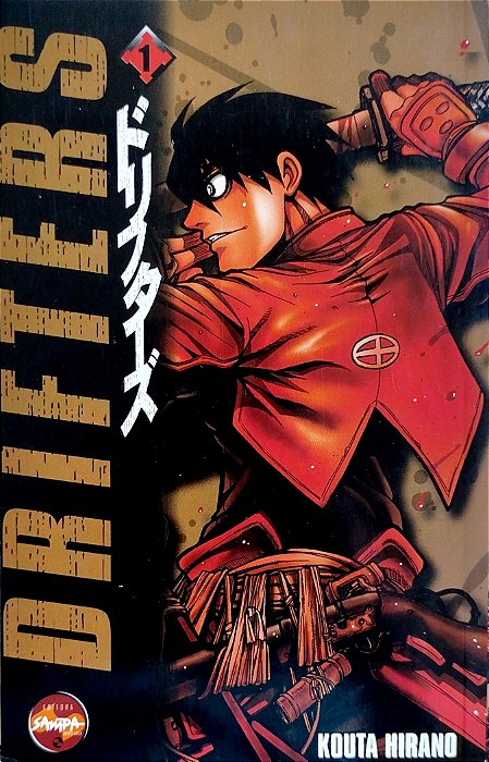 Gibi Drifters #1 Autor (2014) [seminovo]