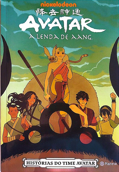 Gibi Histórias do Time de Avatar - Avatar: a Lenda de Aang Autor (2022) [usado]
