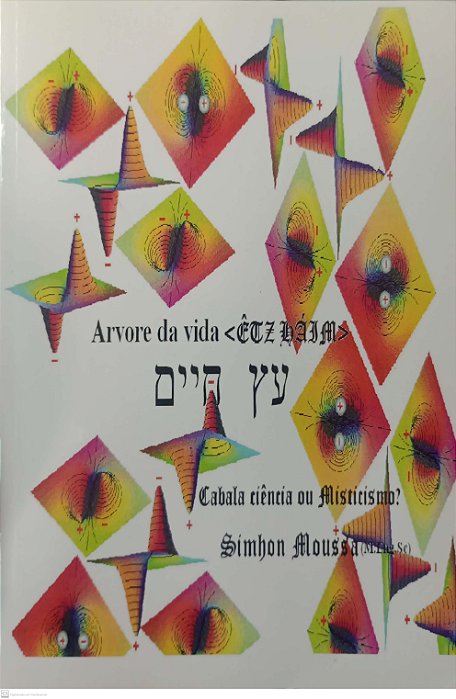 Livro Arvore da Vida Autor Moussa, Simhon (2010) [usado]