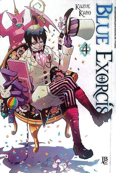 Gibi Blue Exorcist #4 Autor (2013) [usado]