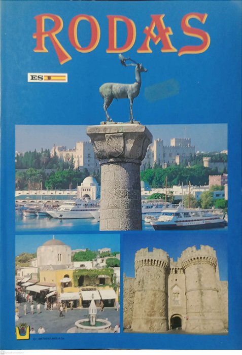 Livro Rodas - Guia Turístico Autor Desconhecido [usado]