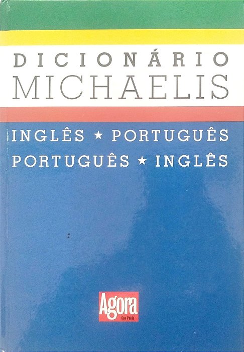 Livro Dicionário Michaelis Inglês-português-inglês Autor Vários (1995) [seminovo]