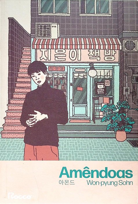 Livro Amêndoas Autor Sohn, Won-pyung (2023) [seminovo]