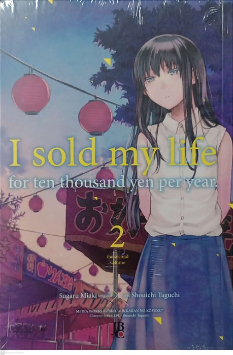 Gibi I Sold My Life For Ten Thousand Yen Per Year #2 Autor Sugaru Miaki [novo]