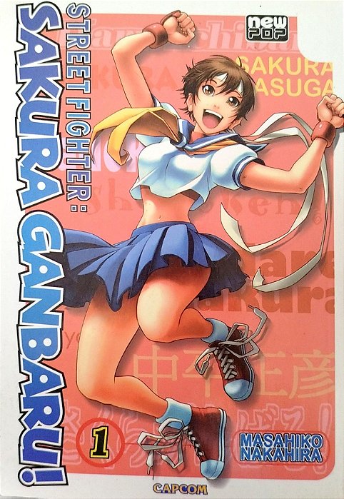 Gibi Sakura Ganbaru! #1 Autor (2014) [seminovo]