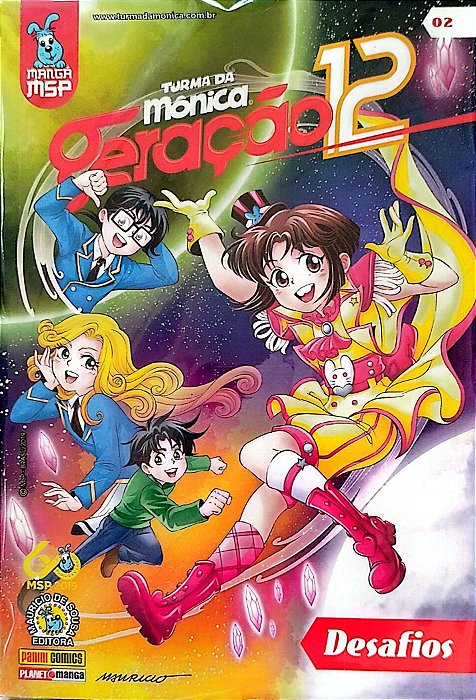 Gibi Turma da Mônica Geração 12 #2 Autor (2019) [seminovo]