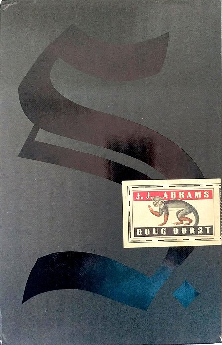 Livro o Navio de Teseu Autor Abrams, J. J. (2013) [seminovo]