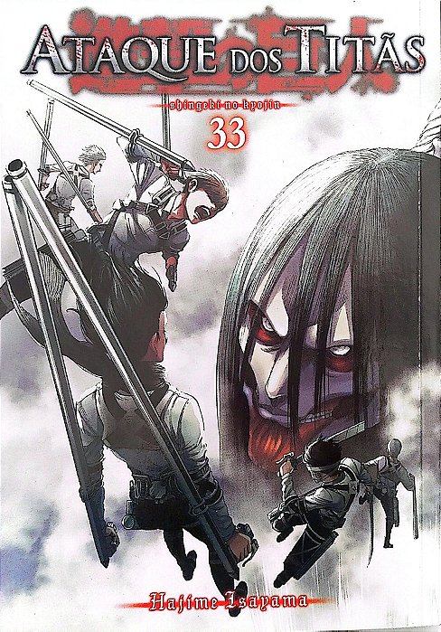 Gibi Ataque dos Titãs #33 Autor (2021) [seminovo]
