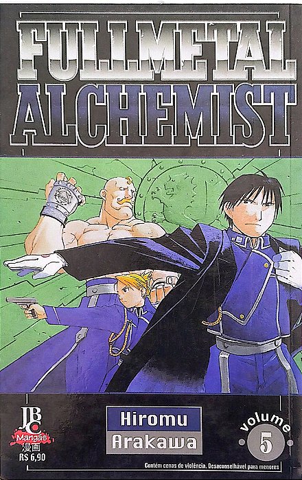 Gibi Fullmetal Alchemist #5 Autor (2007) [usado]