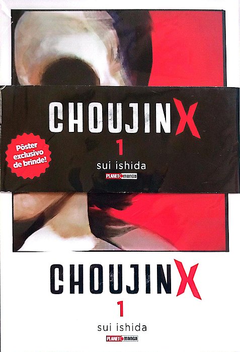 Gibi Choujin X #1 Autor (2023) [seminovo]
