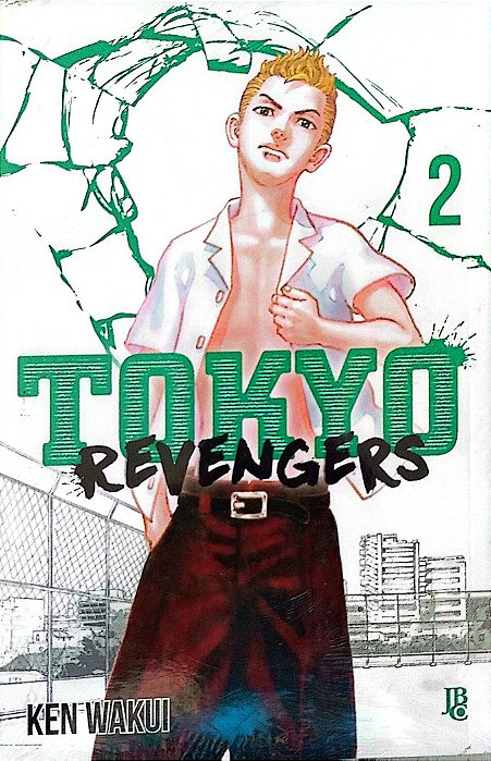 Gibi Tokyo Revengers #2 Autor (2022) [novo]