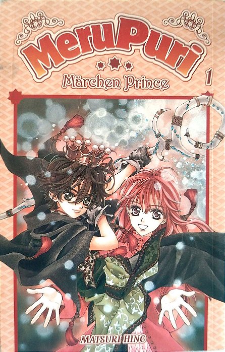 Gibi Meru Puri #1 Autor (2006) [usado]