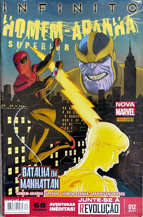 Gibi Homem-aranha Superior #12 Autor (2014) [seminovo]
