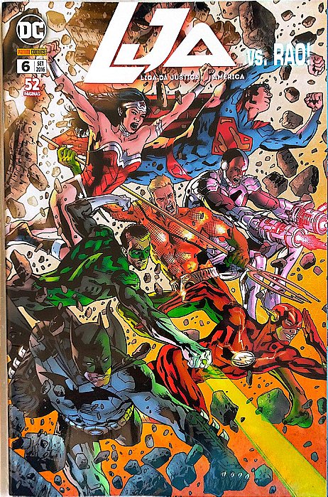 Gibi Lja #6 Autor (2016) [usado]