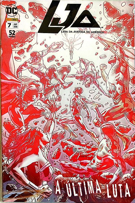 Gibi Lja #7 Autor (2016) [usado]