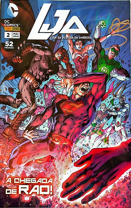 Gibi Lja #2 Autor (2016) [usado]