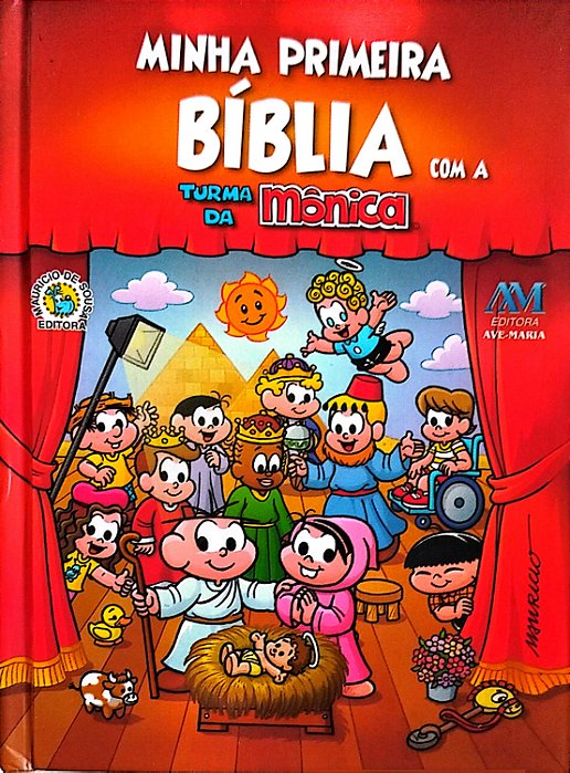 Livro Minha Primeira Bíblia com a Turma da Mônica Autor Vários (2009) [seminovo]