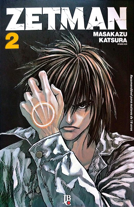 Gibi Zetman #2 Autor (2015) [seminovo]