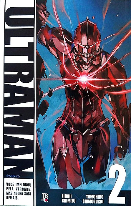 Gibi Ultraman #2 Autor (2015) [seminovo]