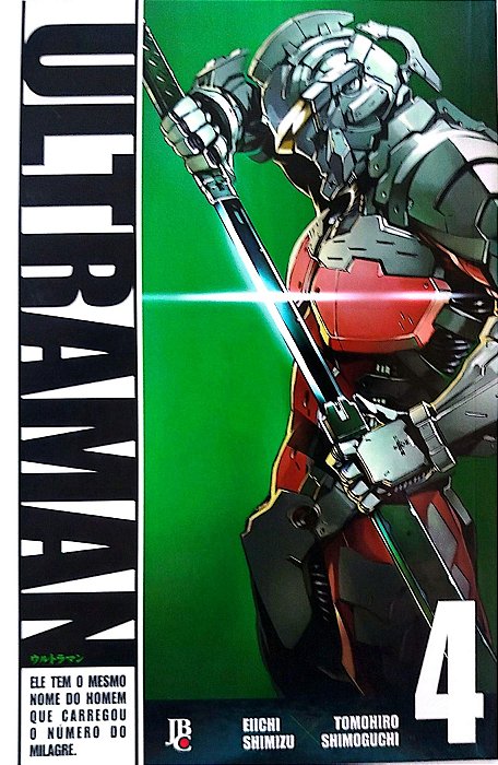 Gibi Ultraman #4 Autor (2016) [seminovo]