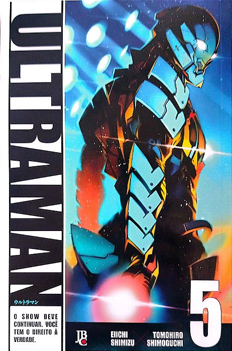 Gibi Ultraman #5 Autor (2016) [seminovo]