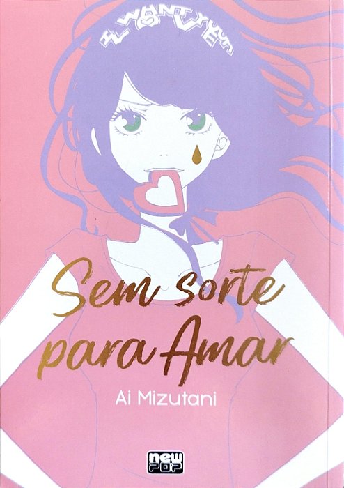 Gibi sem Sorte para Amar Autor (2022) [seminovo]