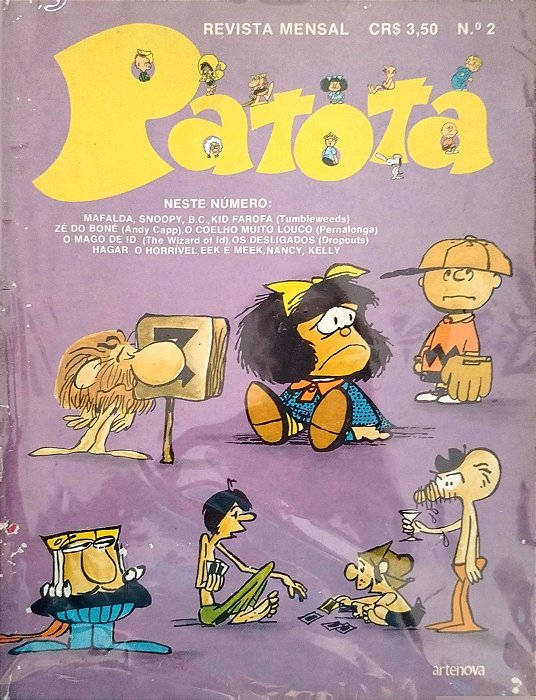 Gibi Patota #2 Autor (1973) [usado]