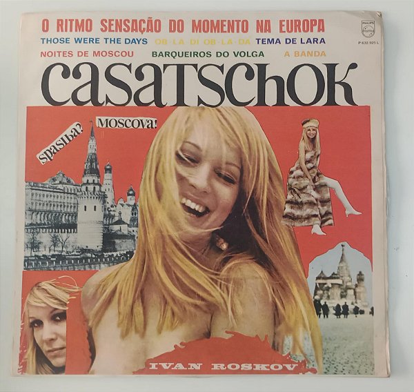 Disco de Vinil Casatschok [lp 1969] Interprete Ivan Roskov (1969) [usado]