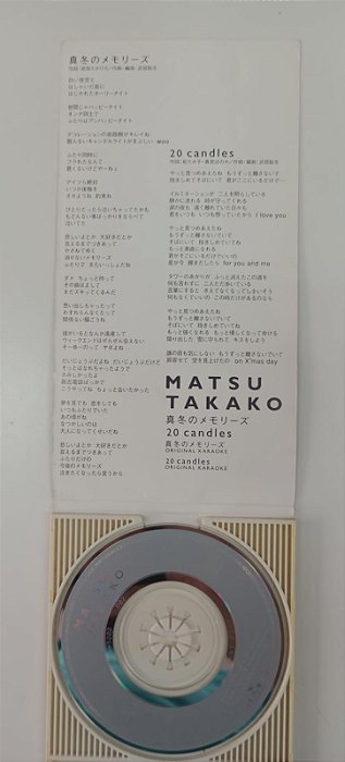 Cd Mafuyu no Memories [mini Cd] Interprete Takako Matsu (1997) [usado]