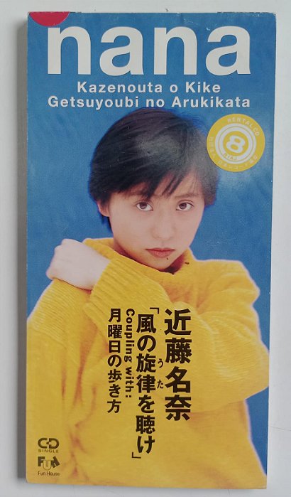 Cd Kazenouta o Kike (mini Cd) Interprete Nana Kondo (1993) [usado]