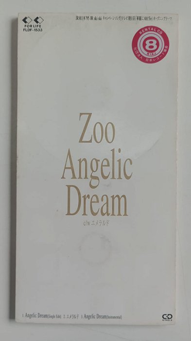 Cd Angelic Dream (mini Cd) Interprete Zoo (1994) [usado]