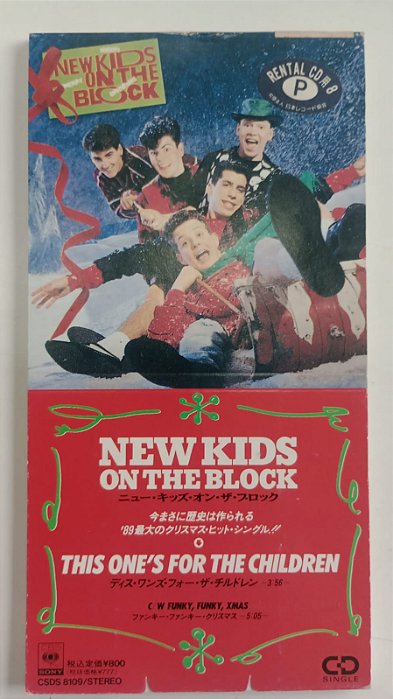 Cd This One''s For The Children (mini Cd) Interprete New Kids On The Block (1989) [usado]